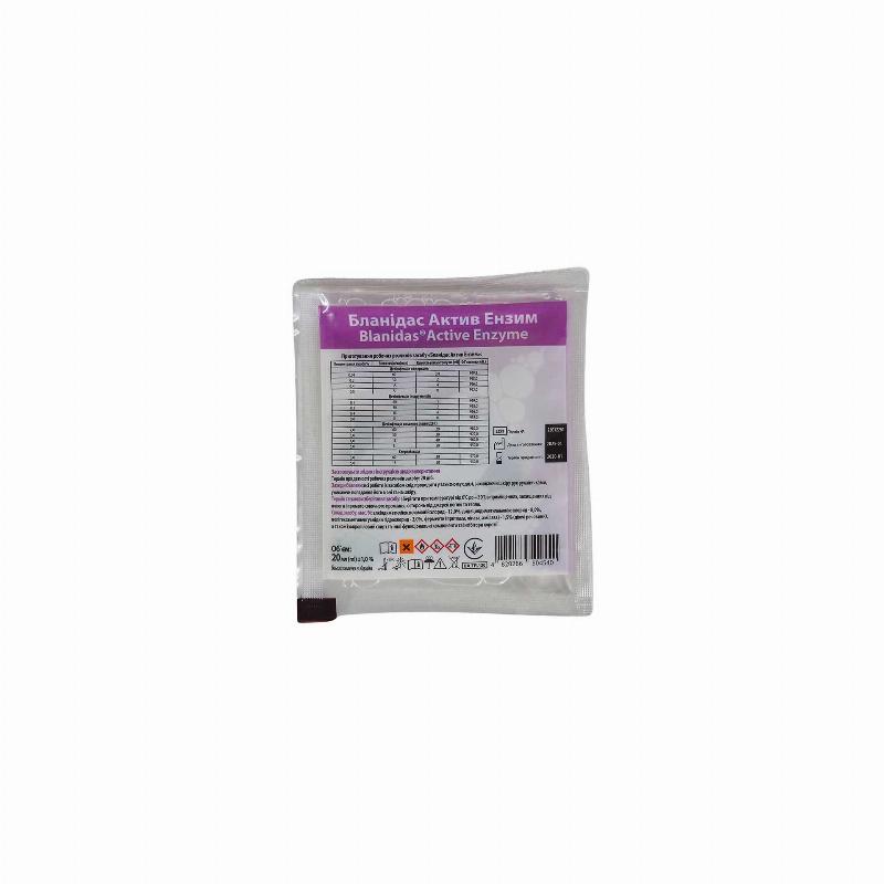 Засіб дез-ий для дез-ї, достерилізаційного очищення, дезінфекції високого рівня та стерилізації ВМП «Бланідас Актив Ензим (Blanidas Active Enzyme)», 20 мл